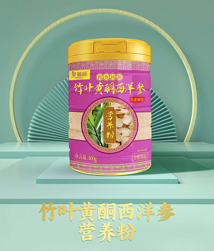 Ӣ����ˎʳͬԴ�I�B(y��ng)�ۣ��������t(y��)�ǻ������콡�����x��