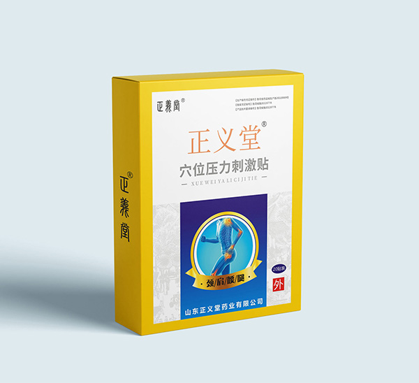 �������o(h��)�Ј��C(j��)�������x��Ѩλ�����̼��Nȫ�����̆���(d��ng)