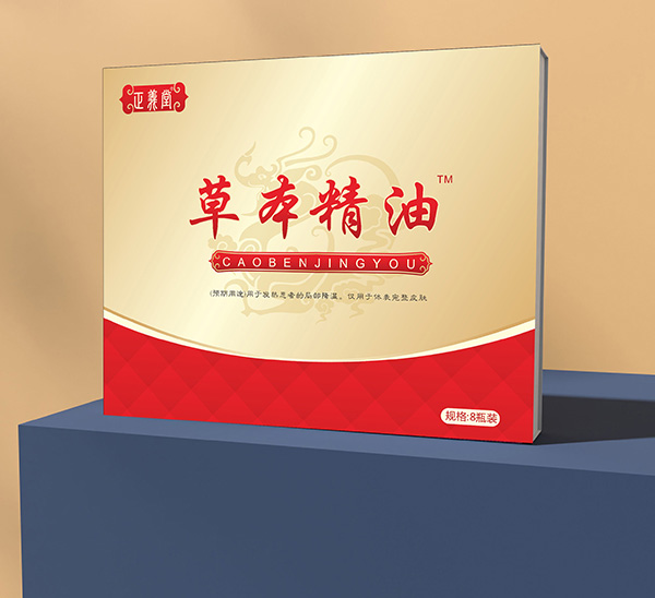 ���ɺ����C(j��)���y�������x�òݱ�����ȫ�����̻���_��