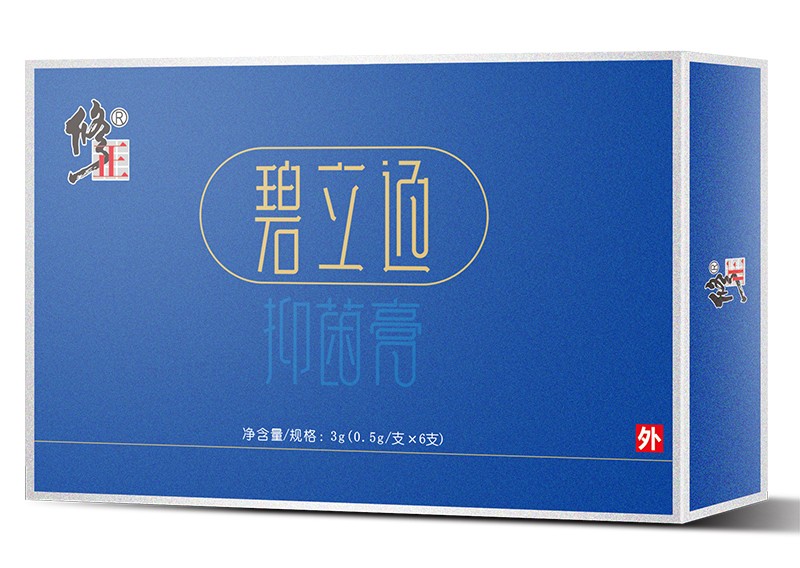 ��ע��ͯ��ǻ���m������ͨ�־����_������