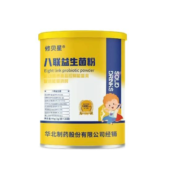 修貝星八聯(lián)益生菌粉.jpg 修貝星八聯(lián)益生菌粉.jpg