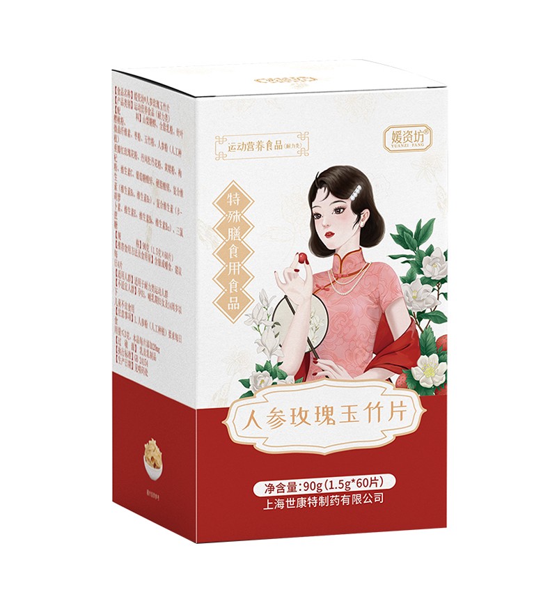 ���Y���˅�õ������Ƭ �ƌW�䷽�P(gu��n)��Ů�Խ���