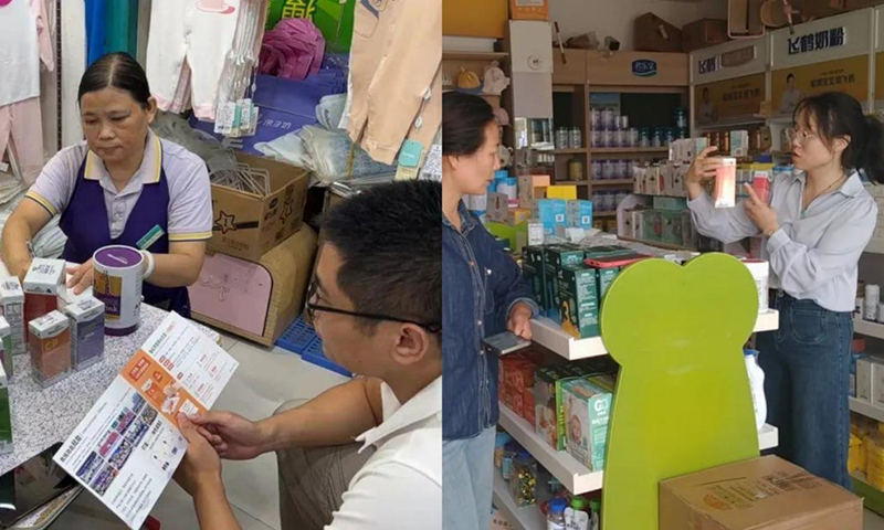 紐樂曼Newlamon培訓07.jpg 紐樂曼Newlamon培訓07.jpg