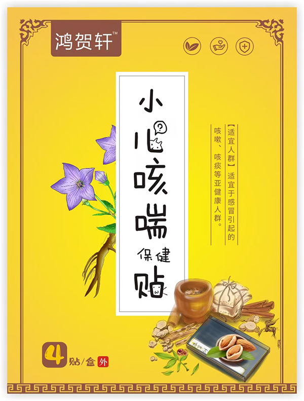 �������x�������R܎С���ȴ��N�@���L��A