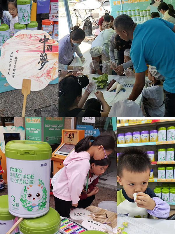 ��~�����̷����Tϵ�y(t��ng)���� ǧ�f����Y����� (5).jpg