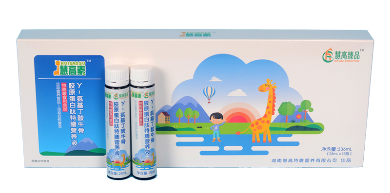 慧高臻品慧高素γ-氨基丁酸牛骨膠原蛋白肽特膳營(yíng)養(yǎng)液336ml.jpg 慧高臻品慧高素γ-氨基丁酸牛骨膠原蛋白肽特膳營(yíng)養(yǎng)液336ml.jpg