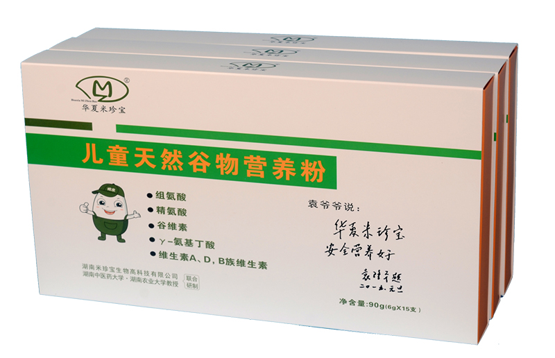 華夏米珍寶兒童天然谷物營(yíng)養(yǎng)粉.jpg 華夏米珍寶兒童天然谷物營(yíng)養(yǎng)粉.jpg