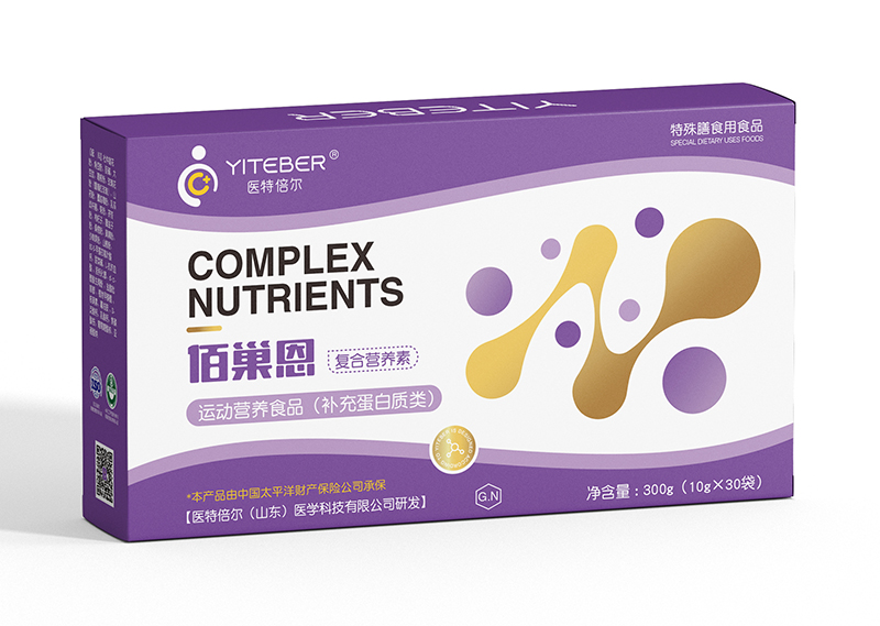 醫(yī)特倍爾佰巢恩復合營養(yǎng)素.jpg 醫(yī)特倍爾佰巢恩復合營養(yǎng)素.jpg