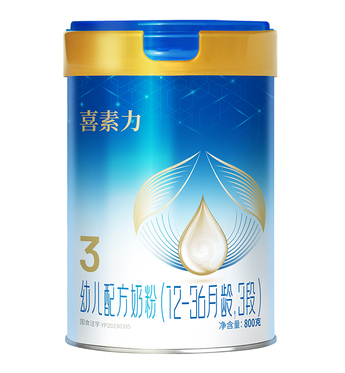 ϲ�����׃��䷽�̷ۣ�12-36���g��3�Σ�