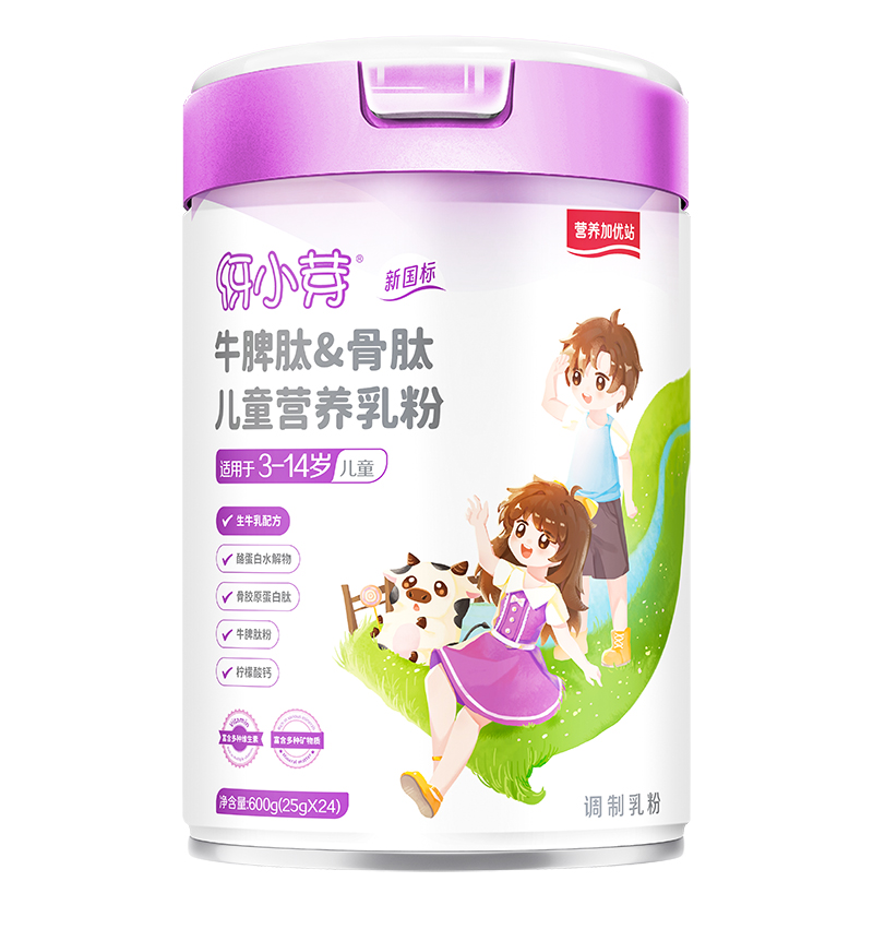 �I�B(y��ng)�Ӄ�(y��u)վ��СѿţƢ��&���ă�ͯ�I�B(y��ng)��� �����J�CƷ�|(zh��)����