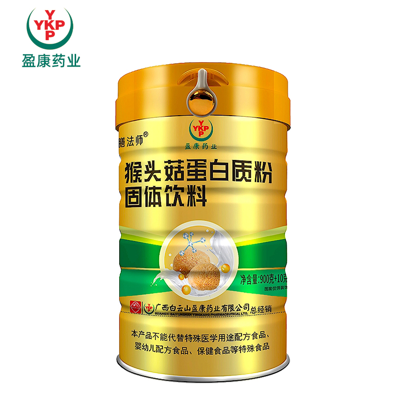 膳法師猴頭菇蛋白質(zhì)粉固體飲料.jpg 膳法師猴頭菇蛋白質(zhì)粉固體飲料.jpg