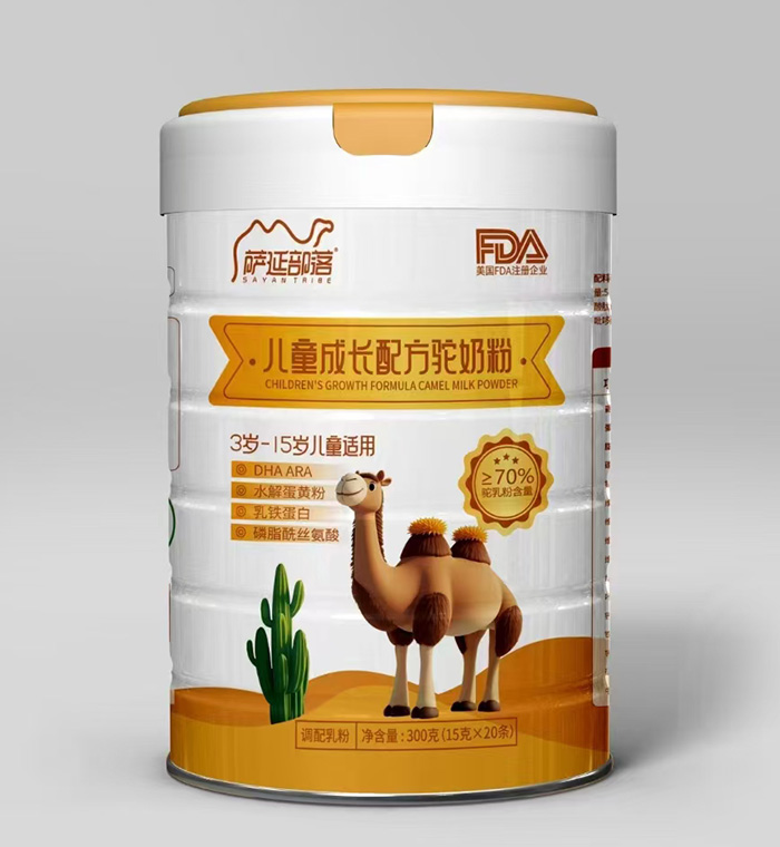 薩延部落兒童成長配方駝奶粉.jpg 薩延部落兒童成長配方駝奶粉.jpg