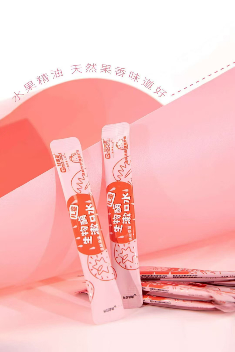 �����{(l��n)��ͯ����ø����ˮ �����ݮ.jpg