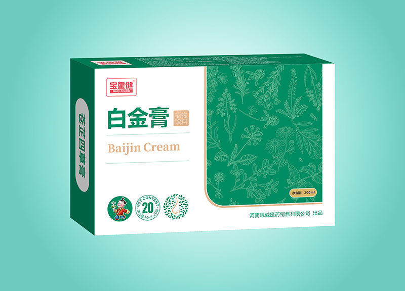 ��ͯ���׽��