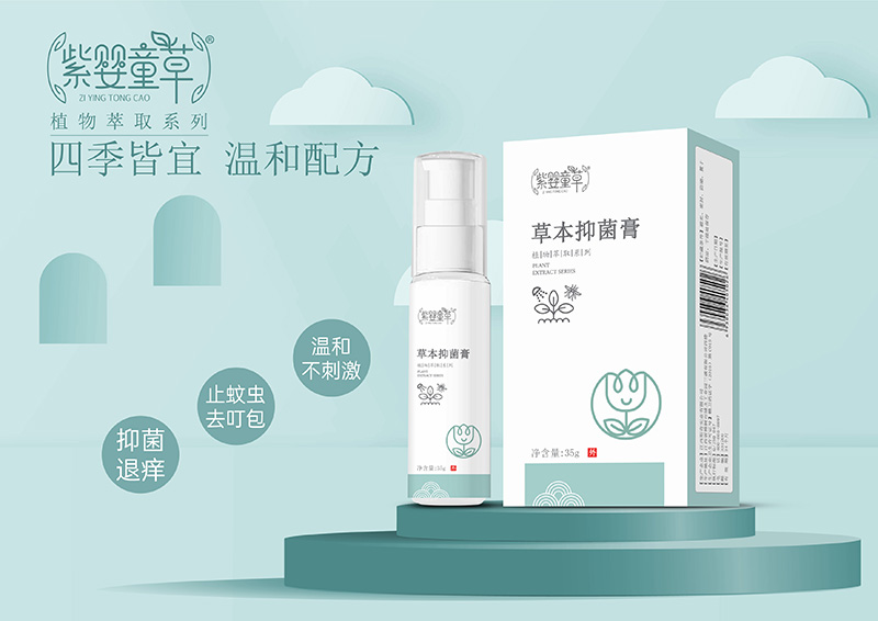 �۽���ͯ���w�������ϋ�ͯ���־�������