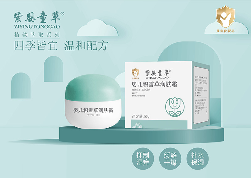 �������w���o�����ϋ�ͯ�݋냺�eѩ�ݝ��w˪�e�e�^