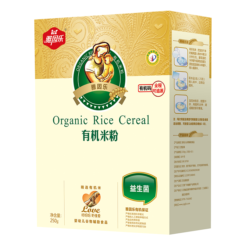 �����ЙC(j��)�׷ۺ��b ������.jpg