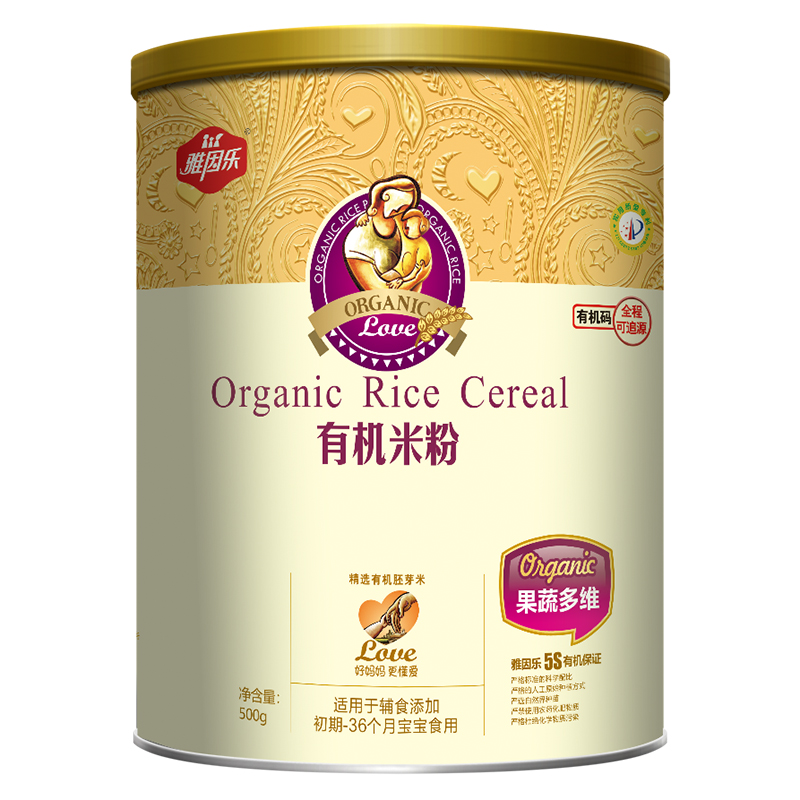 �����ЙC�׷۹��b ���߶�S.jpg