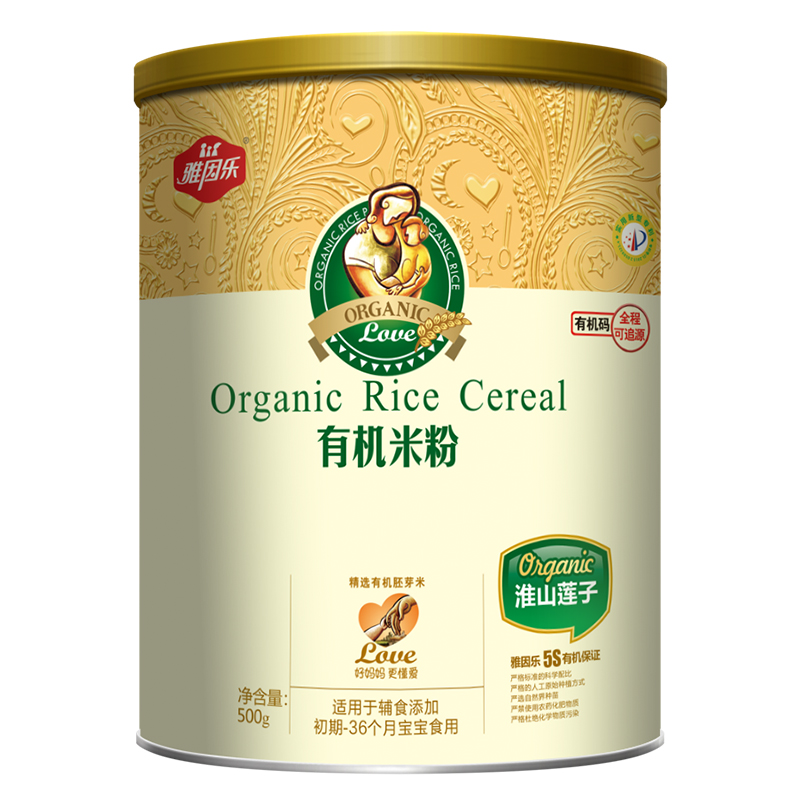 �����ЙC(j��)�׷۹��b ��ɽɏ��.jpg