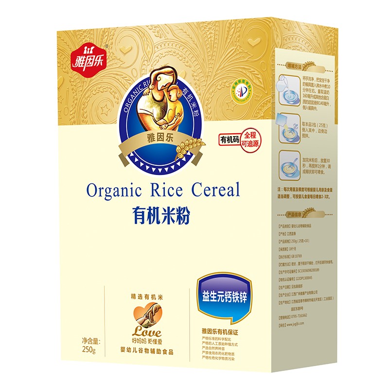   �����ЙC(j��)�׷ۺ��b ����Ԫ�}�F�\