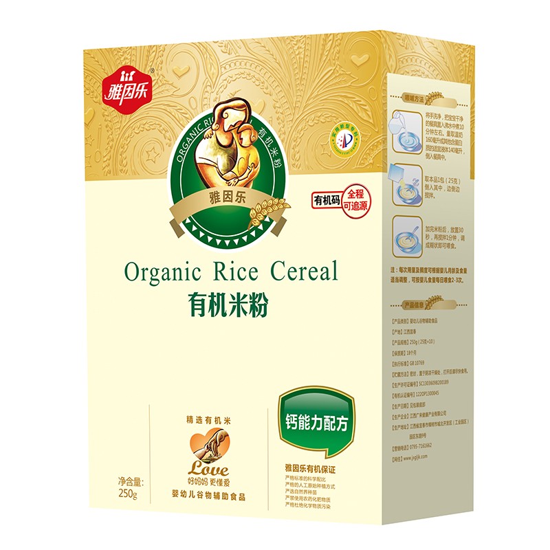   �����ЙC(j��)�׷ۺ��b �}�����䷽