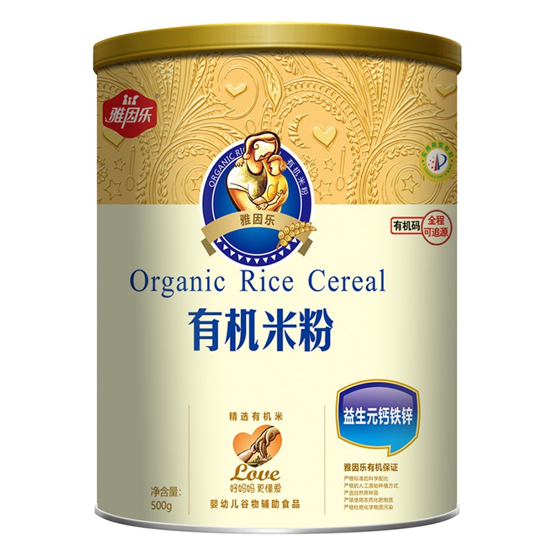   �����ЙC(j��)�׷۹��b ����Ԫ�}�F�\