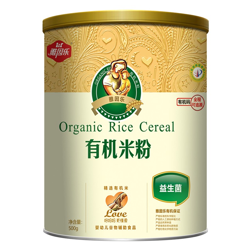   �����ЙC(j��)�׷۹��b ������