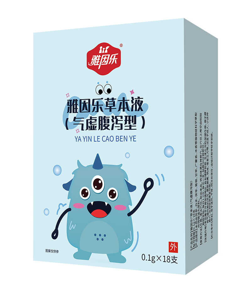  ���򘷲ݱ�Һ ��̓���a��