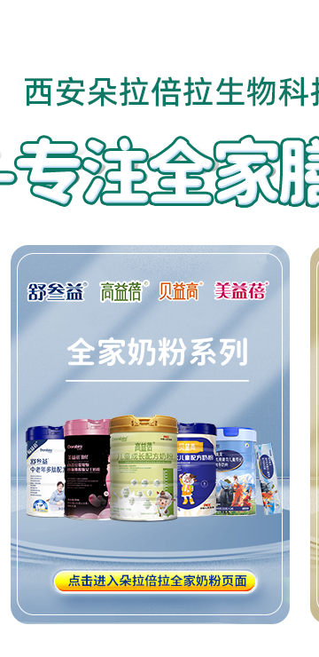 �c(di��n)���M(j��n)���������ȫ���̷�Ʒ�ƌ��}