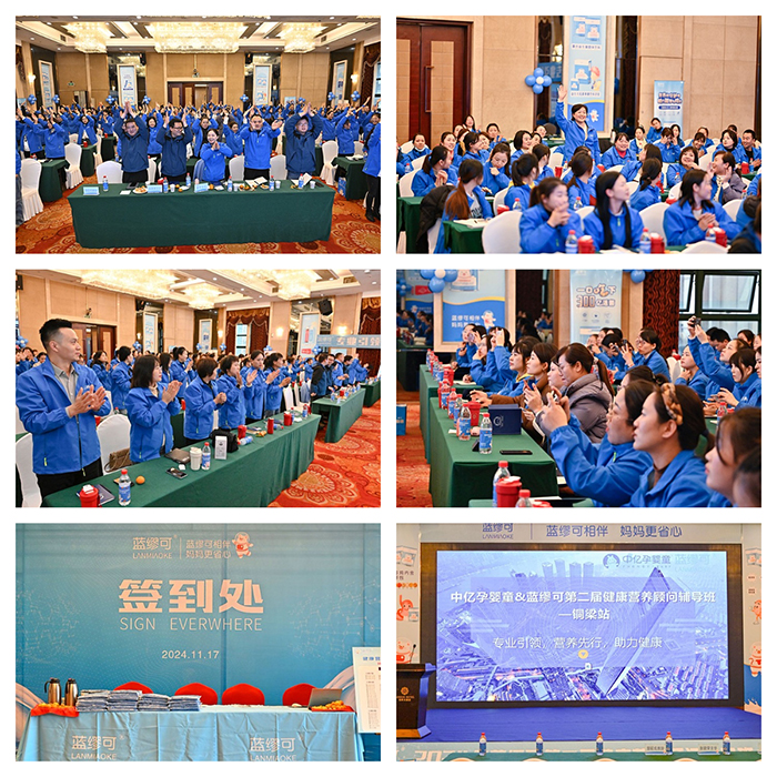 ���I(y��)���I(l��ng)���I�B(y��ng)���У���ף�{(l��n)���ɵڶ��ý����I�B(y��ng)��o��(d��o)���~��վ�A�M�ɹ�