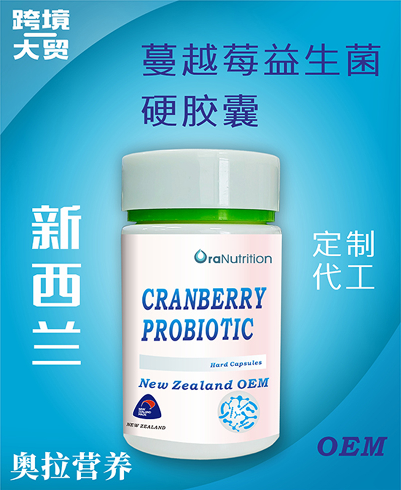 �����m�W���I�B(y��ng)OEM���ծa(ch��n)��8�fƿ����(w��)ȫ��3000+Ʒ�(xi��ng)