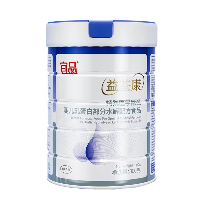 ĸ�������C(j��)��������������ˮ���䷽ʳƷ���_(k��i)�������������L(zh��ng)������