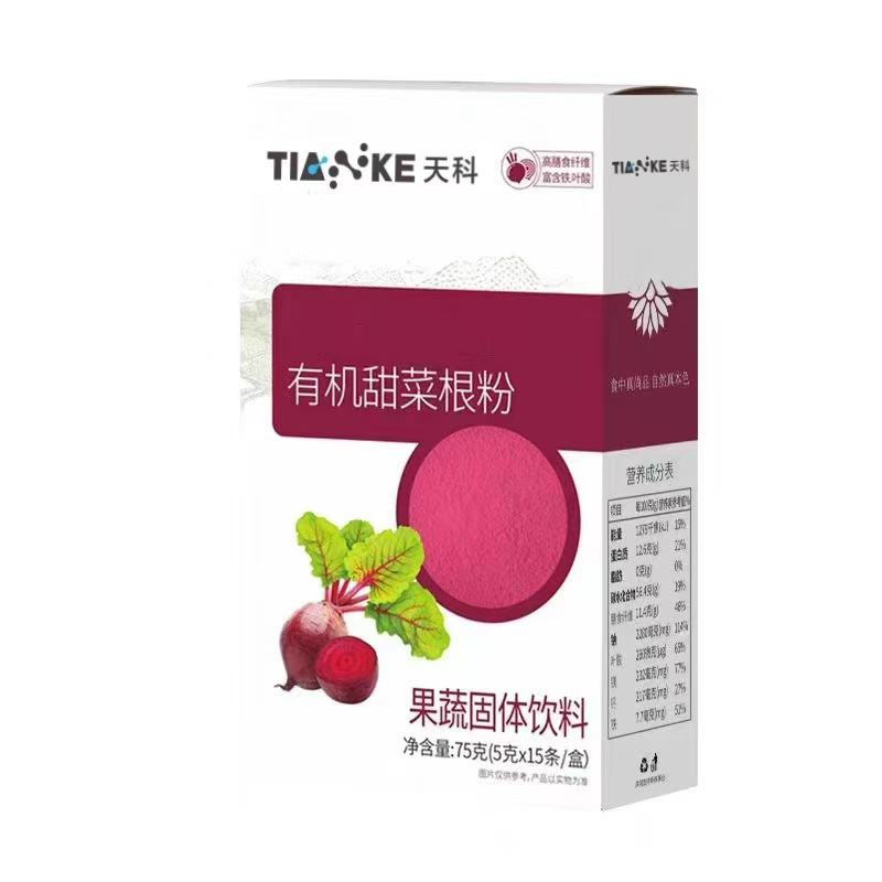 天科有機(jī)甜菜根粉.jpg 天科有機(jī)甜菜根粉.jpg