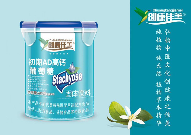 ��(chu��ng)����������AD���}������ ��(l��)��Ͱ