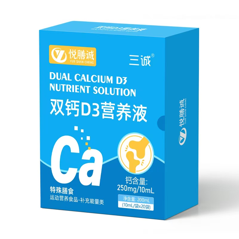 ��y�֠I�B(y��ng)�����\�p�} D3 �I�B(y��ng)Һ ��Ȧ�ۡ� �o��(sh��)������ͨ���Ѵ��_