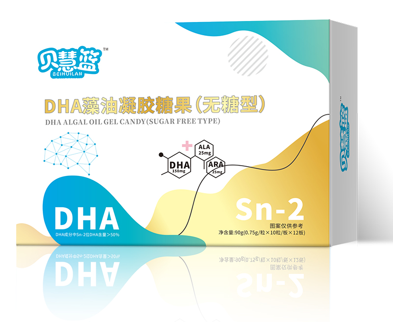 ؐ�ۻ@DHA�������z�ǹ����o(w��)���ͣ�