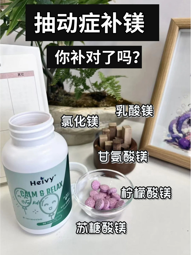 Heivy��Ψһ�ʰ����V.jpg