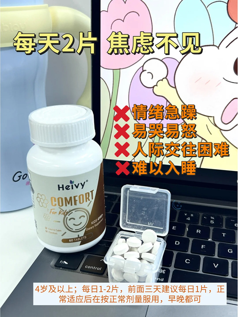 Heivy��Ψһ��wƬ.jpg