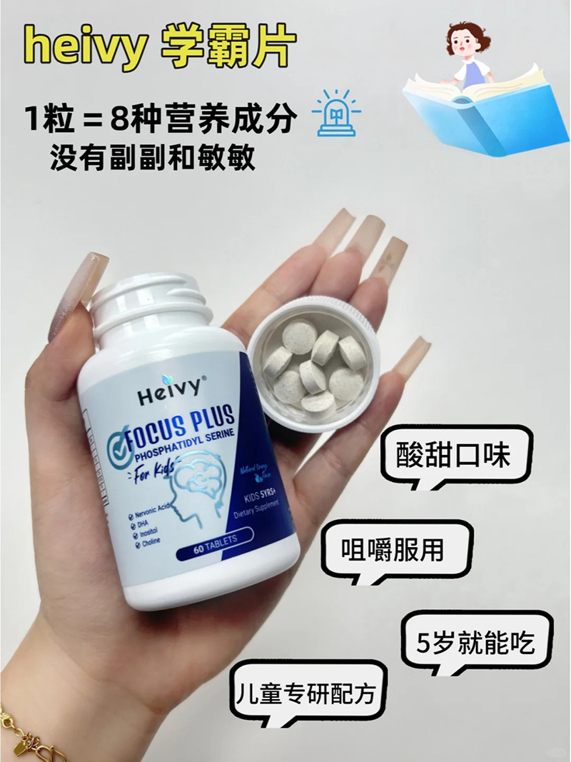 Heivy��Ψһ�W(xu��)��Ƭ.jpg
