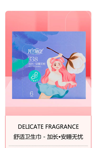 ���m�������m�l(w��i)����-���L(zh��ng) ��˯�o�n.jpg