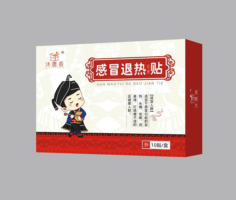  ��T���ð�˟ᱣ���N