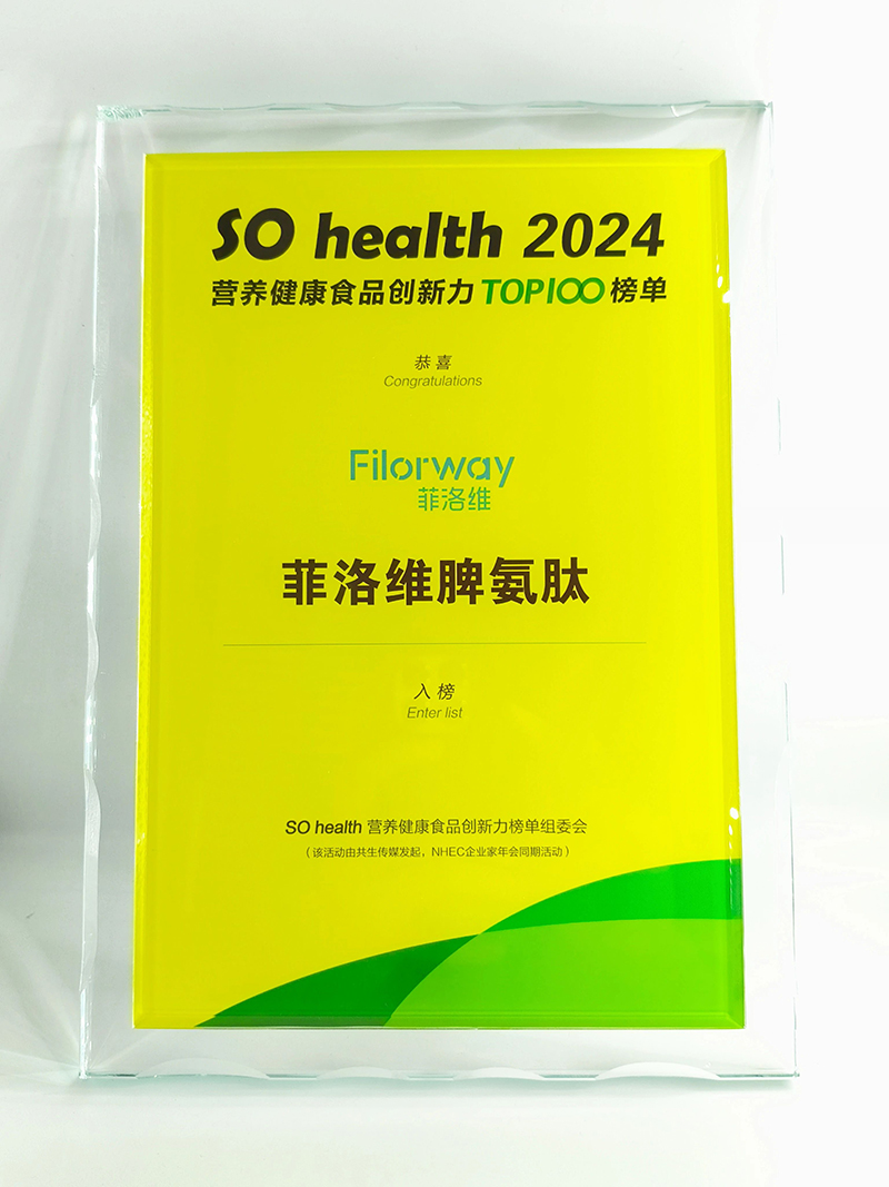 ����SƢ���Ęs�@��s�����@Ʒ�|(zh��)��(sh��)�� (3).jpg