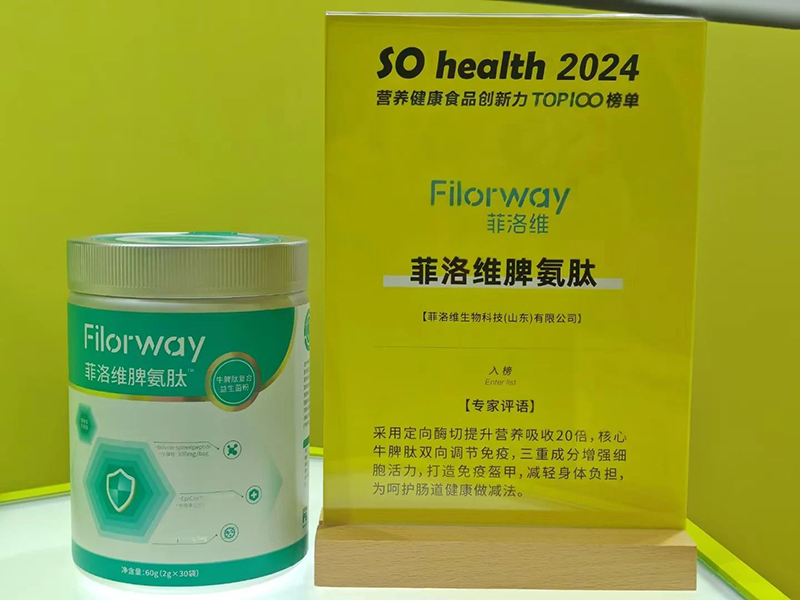 ����SƢ���Ęs�@��s�����@Ʒ�|(zh��)��(sh��)�� (4).jpg