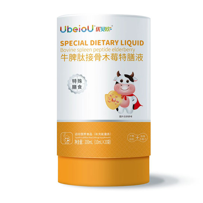 ��eι�B(y��ng)���]����(y��u)ؐ�WţƢ������Һ���N�Ϻ���Ƣθ�B(y��ng)�o(h��)����