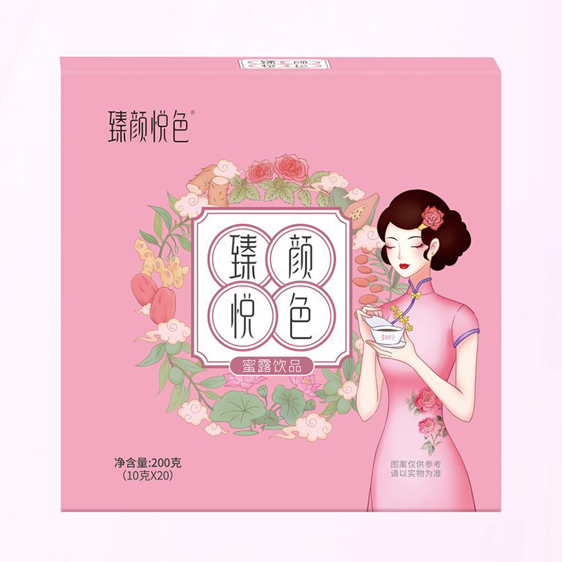 ���ɫ��¶��ĸ��������o�����İ������B(y��ng)