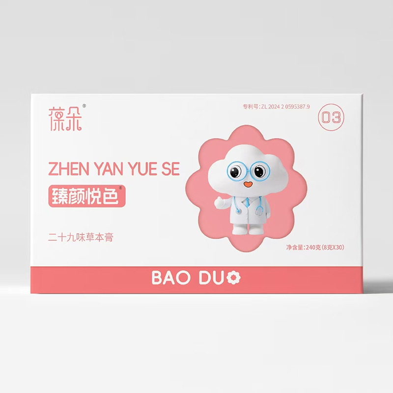 ˎʳͬԴ�����B(y��ng)��������ɫ�ݱ���I�B(y��ng)������ĸ�����̻���_��