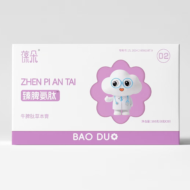 Ƣθ�����ô�n�������Ƣ����ţƢ�Ĳݱ������ɷְ��Ŀڸк�