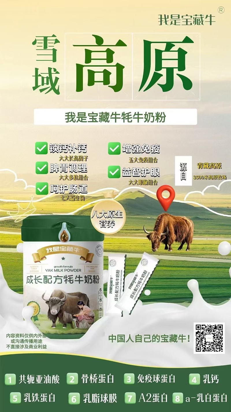 ���ǌ���ţ���L(zh��ng)�䷽��ţ�̷� ��������������ƪ