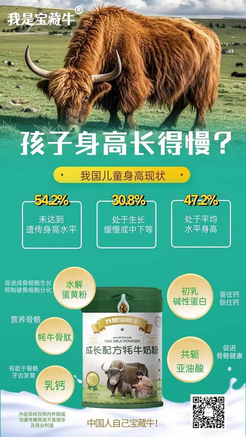 ̽��ѩ��I�B(y��ng)���������ǌ���ţ��ţ�̷��_��ȫ������