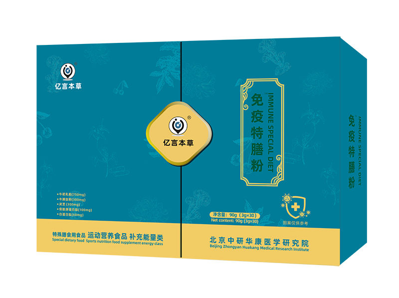  �|�Ա����������ŷ�